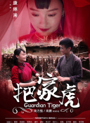 欧美重口味