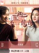 果冻传媒视频官方免费下载1.0
