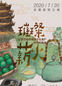 97资源站