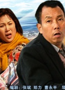 乱操