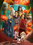 黄片app