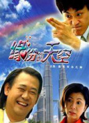 果冻传媒第一二三专区APP下载