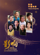 芭乐视频app下载官方