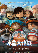 榴莲丝瓜黄瓜香蕉草莓绿巨人APP下载