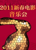 法国各地爆发罢工潮 萨科奇式改革引起社会动荡